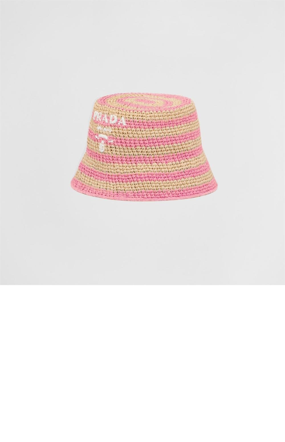 미러급레플리카사이트 | 명품레플리카 전문 쇼핑몰  | 퍼스트원 - 크로셰 버킷햇 1HC137 > 프라다