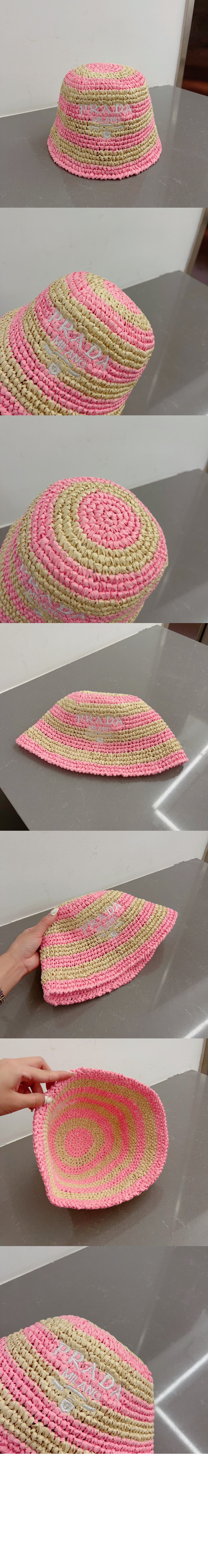 미러급레플리카사이트 | 명품레플리카 전문 쇼핑몰  | 퍼스트원 - 크로셰 버킷햇 1HC137 > 프라다