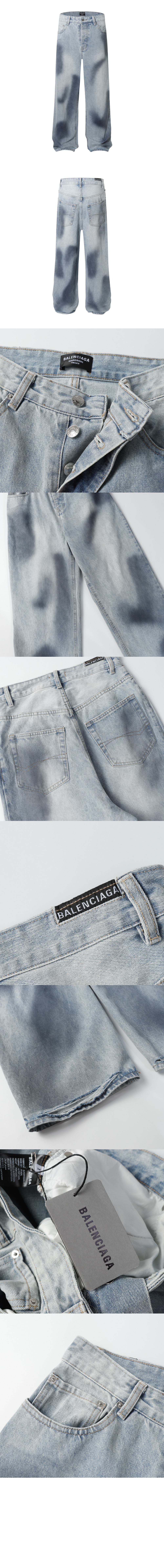 미러급레플리카사이트 | 명품레플리카 전문 쇼핑몰  | 퍼스트원 - 데님 팬츠 > 발렌시아가