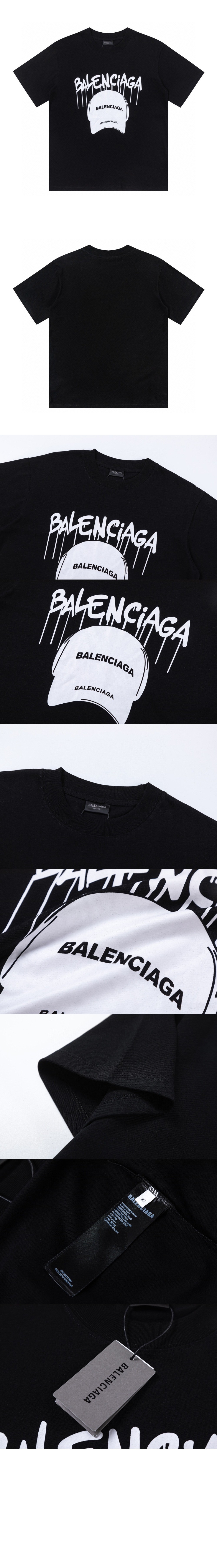 미러급레플리카사이트 | 명품레플리카 전문 쇼핑몰  | 퍼스트원 - 로고 프린트 반팔 > 발렌시아가