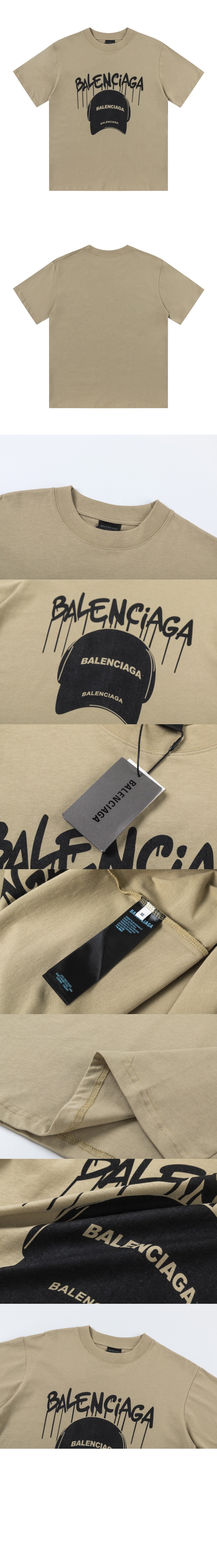 미러급레플리카사이트 | 명품레플리카 전문 쇼핑몰  | 퍼스트원 - 로고 프린트 반팔 > 발렌시아가