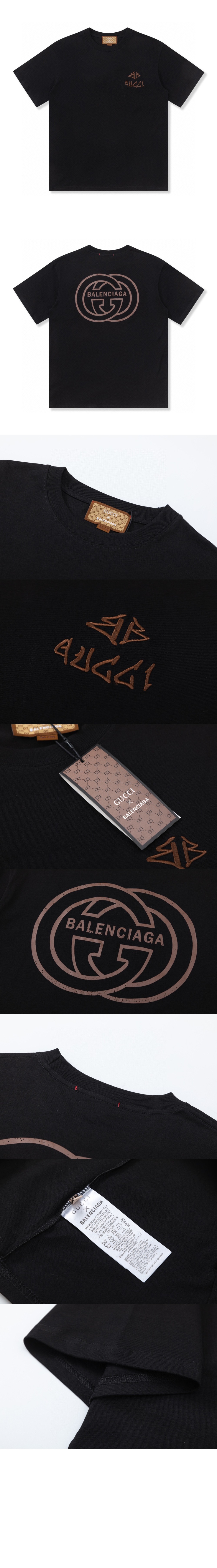 미러급레플리카사이트 | 명품레플리카 전문 쇼핑몰  | 퍼스트원 - 로고 프린트 반팔 > 발렌시아가