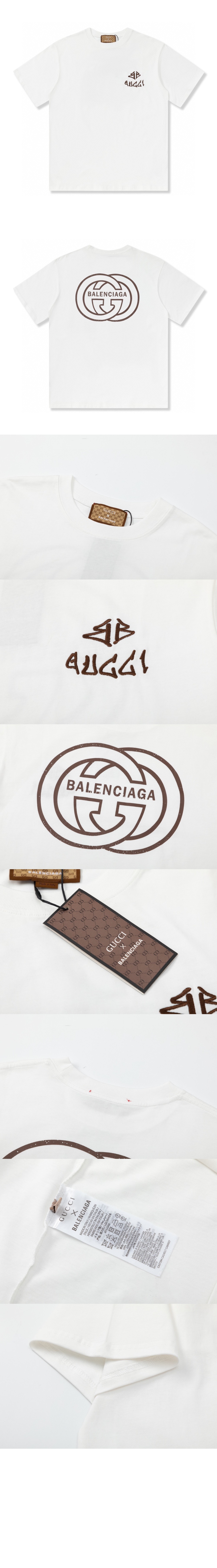 미러급레플리카사이트 | 명품레플리카 전문 쇼핑몰  | 퍼스트원 - 로고 프린트 반팔 > 발렌시아가