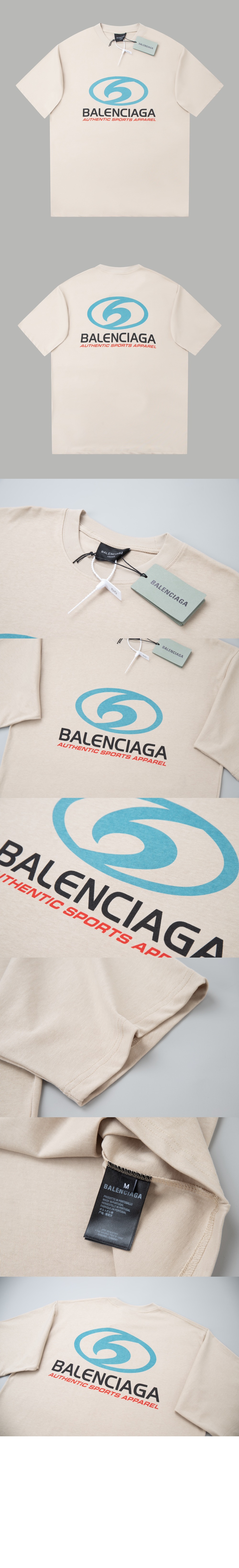 미러급레플리카사이트 | 명품레플리카 전문 쇼핑몰  | 퍼스트원 - 로고 프린트 반팔 > 발렌시아가