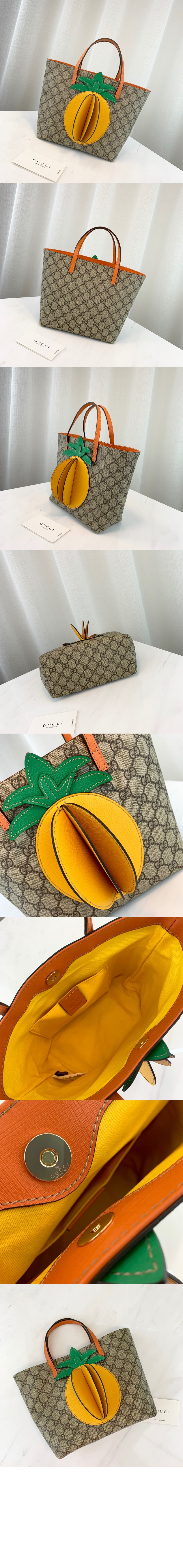 미러급레플리카사이트 | 명품레플리카 전문 쇼핑몰  | 퍼스트원 - GG 파인애플 토트백 585933 > 구찌