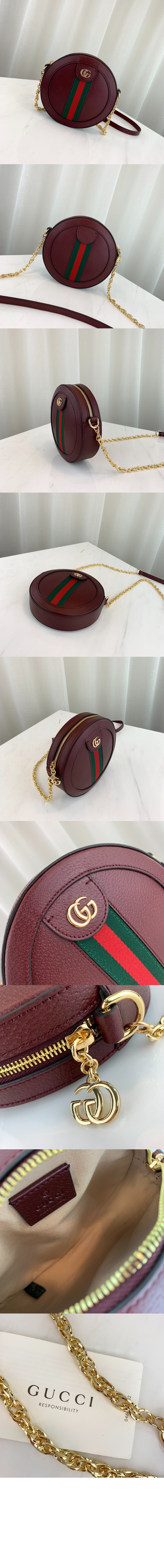 미러급레플리카사이트 | 명품레플리카 전문 쇼핑몰  | 퍼스트원 - 미니 GG 라운드 숄더백 550618 > 구찌