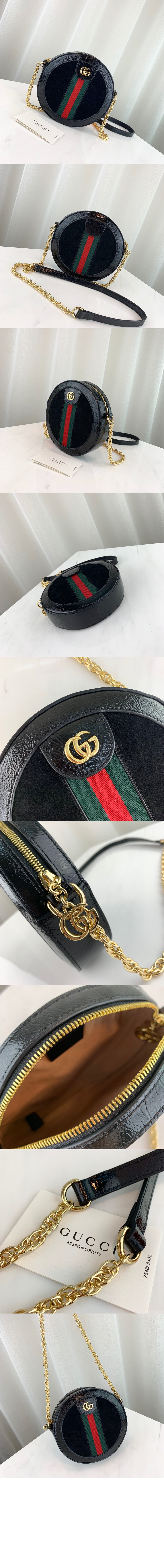 미러급레플리카사이트 | 명품레플리카 전문 쇼핑몰  | 퍼스트원 - 미니 GG 라운드 숄더백 550618 > 구찌