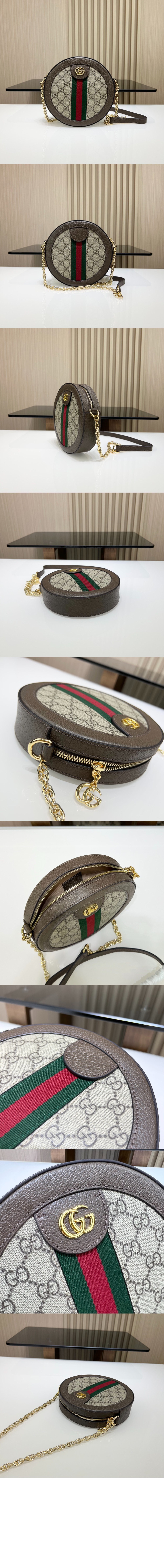 미러급레플리카사이트 | 명품레플리카 전문 쇼핑몰  | 퍼스트원 - 미니 GG 라운드 숄더백 550618 > 구찌