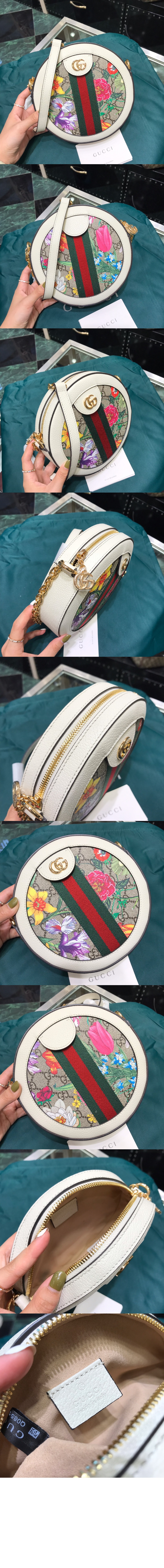 미러급레플리카사이트 | 명품레플리카 전문 쇼핑몰  | 퍼스트원 - 미니 GG 라운드 숄더백 550618 > 구찌