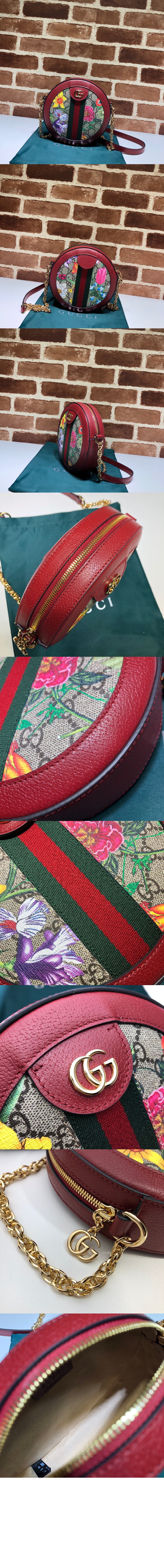 미러급레플리카사이트 | 명품레플리카 전문 쇼핑몰  | 퍼스트원 - 미니 GG 라운드 숄더백 550618 > 구찌