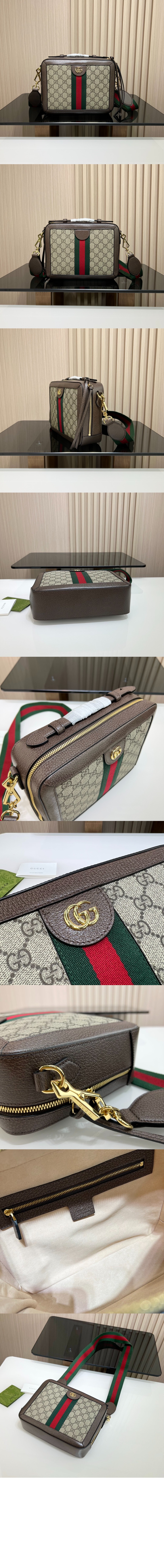 미러급레플리카사이트 | 명품레플리카 전문 쇼핑몰  | 퍼스트원 - 오피디아 GG 스몰 숄더백 550622 > 구찌