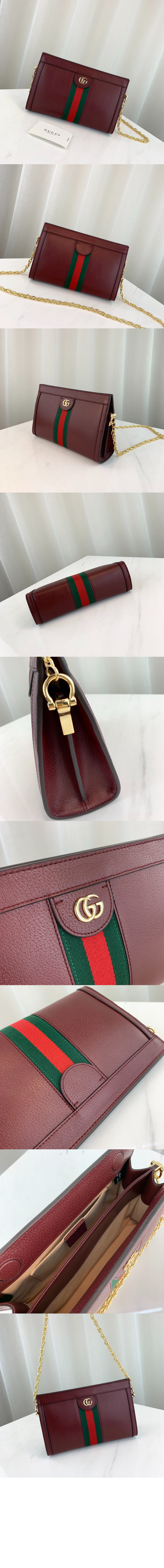 미러급레플리카사이트 | 명품레플리카 전문 쇼핑몰  | 퍼스트원 - GG 스몰 숄더백 503877 > 구찌