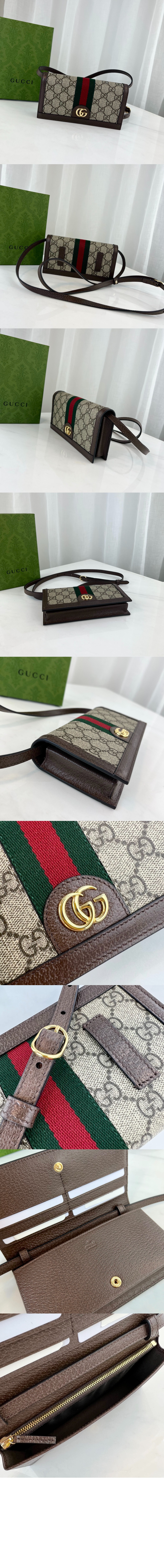 미러급레플리카사이트 | 명품레플리카 전문 쇼핑몰  | 퍼스트원 - 오피디아 GG 미니백 723619 > 구찌