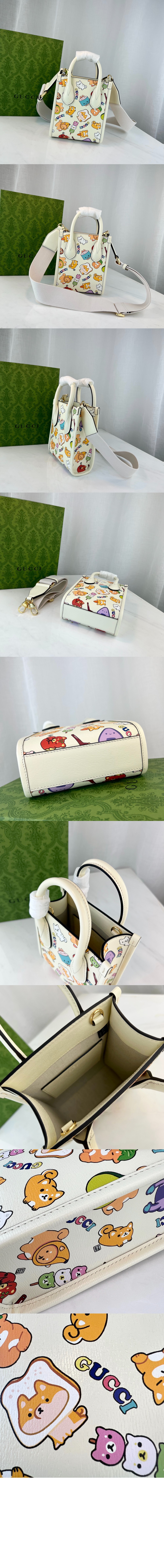 미러급레플리카사이트 | 명품레플리카 전문 쇼핑몰  | 퍼스트원 - 점보 GG 미니 토트백 699406 > 구찌