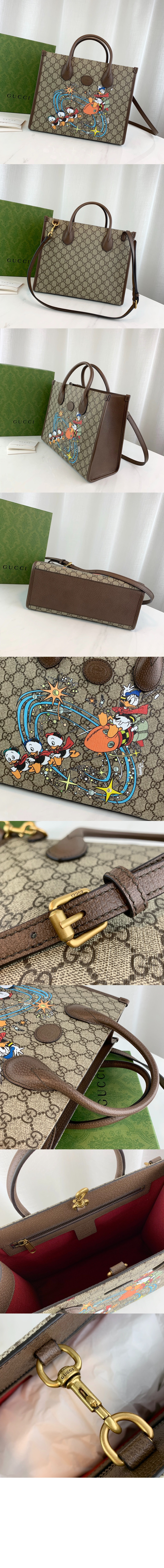 미러급레플리카사이트 | 명품레플리카 전문 쇼핑몰  | 퍼스트원 - 인터로킹 G 스몰 토트백 > 구찌