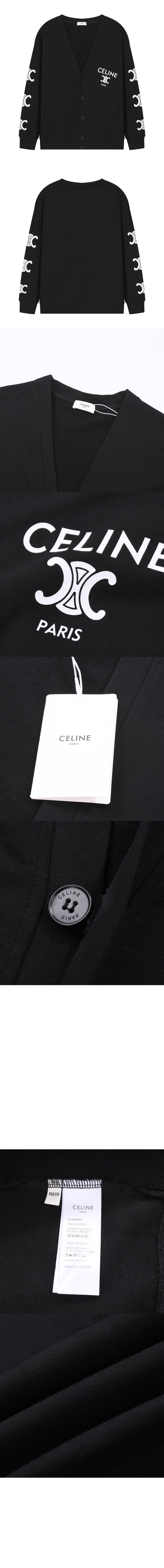 미러급레플리카사이트 | 명품레플리카 전문 쇼핑몰  | 퍼스트원 - 니트 카디건 코트 > 셀린느