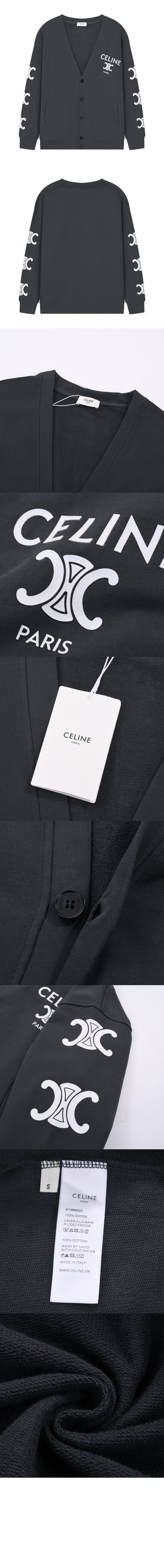 미러급레플리카사이트 | 명품레플리카 전문 쇼핑몰  | 퍼스트원 - 니트 카디건 코트 > 셀린느