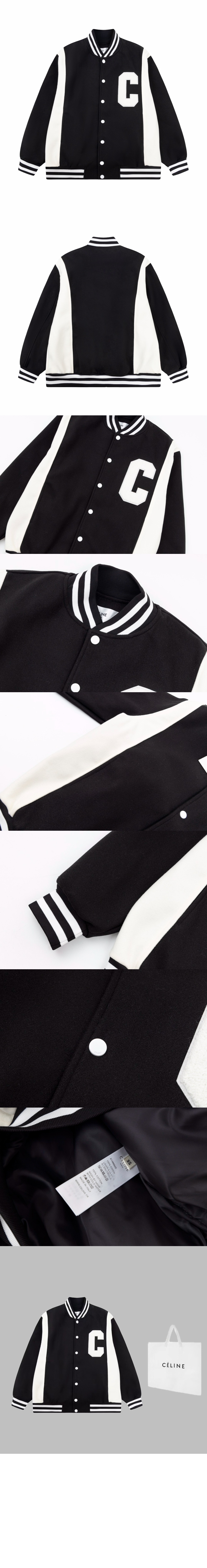 미러급레플리카사이트 | 명품레플리카 전문 쇼핑몰  | 퍼스트원 - 니트 카디건 코트 > 셀린느