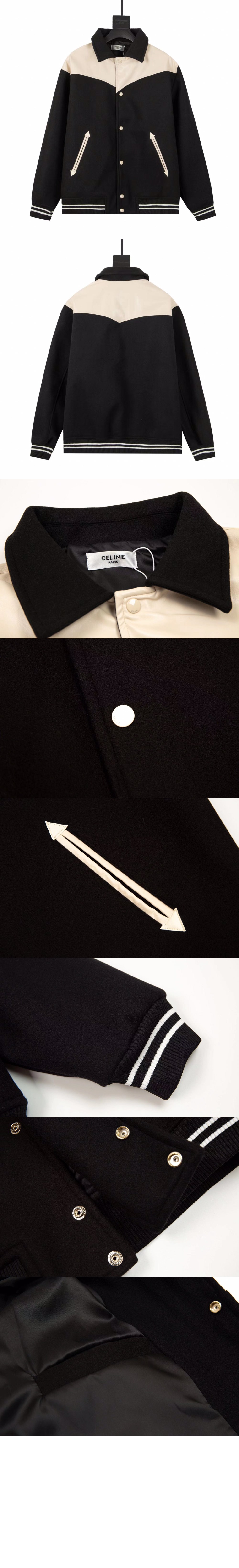 미러급레플리카사이트 | 명품레플리카 전문 쇼핑몰  | 퍼스트원 - 로고 쇼트 코트 > 셀린느