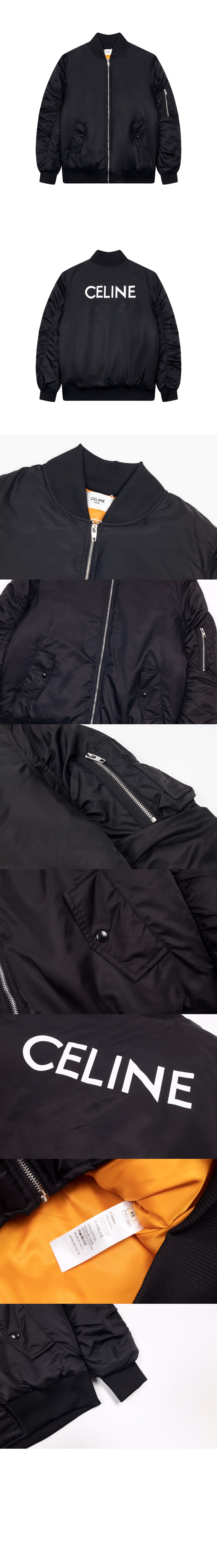 미러급레플리카사이트 | 명품레플리카 전문 쇼핑몰  | 퍼스트원 - 니트 카디건 코트 > 셀린느