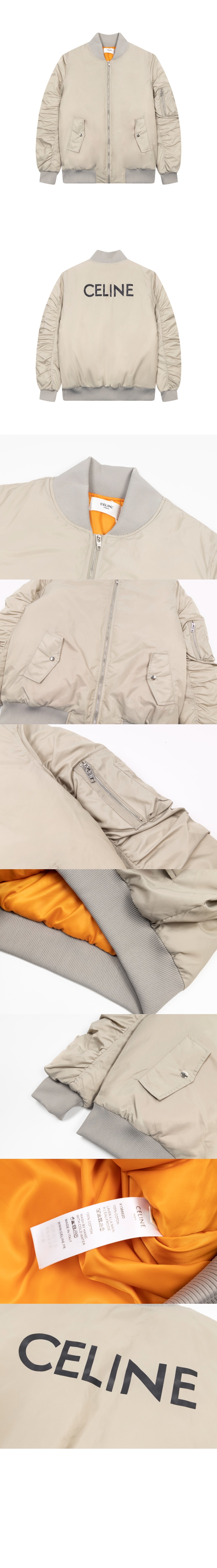 미러급레플리카사이트 | 명품레플리카 전문 쇼핑몰  | 퍼스트원 - 니트 카디건 코트 > 셀린느