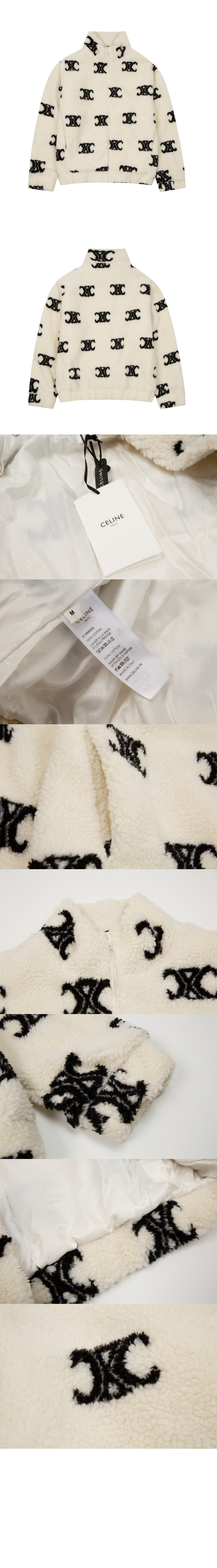 미러급레플리카사이트 | 명품레플리카 전문 쇼핑몰  | 퍼스트원 - 로고 쇼트 코트 > 셀린느