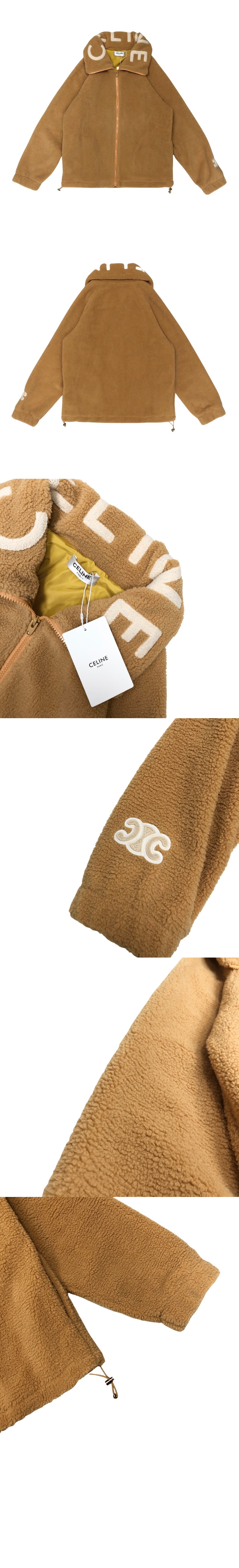 미러급레플리카사이트 | 명품레플리카 전문 쇼핑몰  | 퍼스트원 - 로고 쇼트 코트 > 셀린느