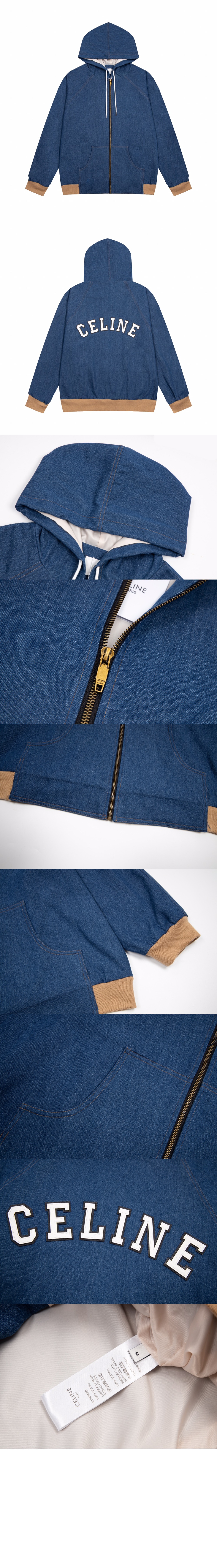 미러급레플리카사이트 | 명품레플리카 전문 쇼핑몰  | 퍼스트원 - 로고 쇼트 코트 > 셀린느