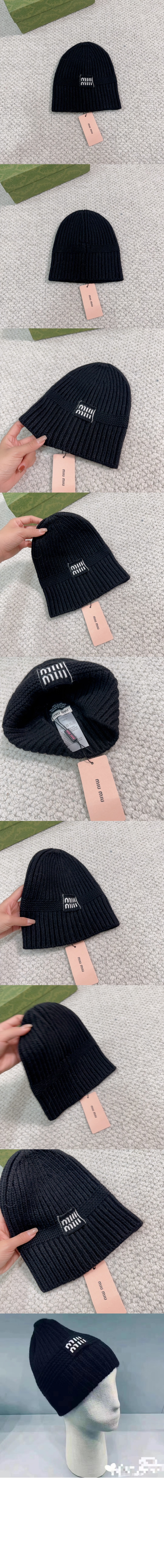 미러급레플리카사이트 | 명품레플리카 전문 쇼핑몰  | 퍼스트원 - 니트모자  5HC319 > 미우미우