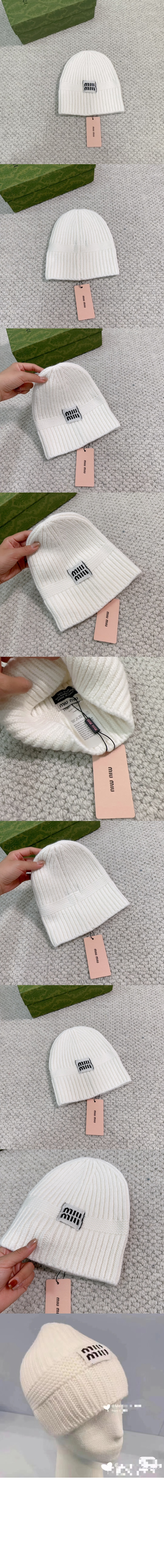 미러급레플리카사이트 | 명품레플리카 전문 쇼핑몰  | 퍼스트원 - 니트모자  5HC319 > 미우미우