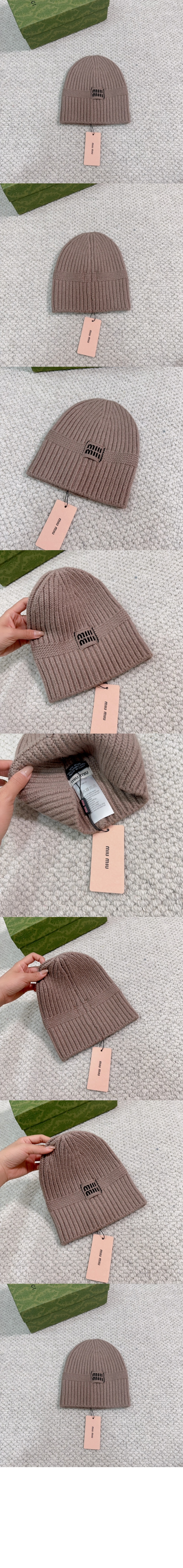 미러급레플리카사이트 | 명품레플리카 전문 쇼핑몰  | 퍼스트원 - 니트모자  5HC319 > 미우미우