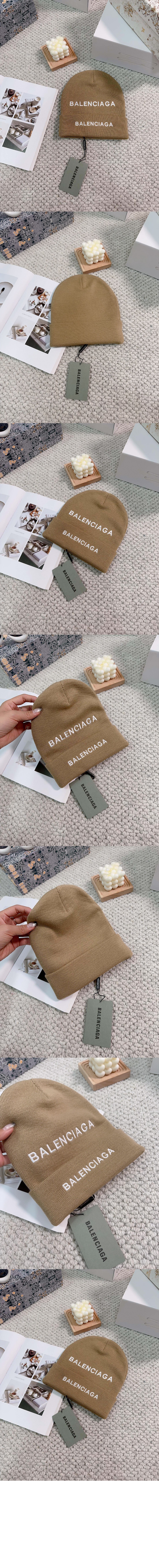 미러급레플리카사이트 | 명품레플리카 전문 쇼핑몰  | 퍼스트원 - 니트모자 423581 > 발렌시아가