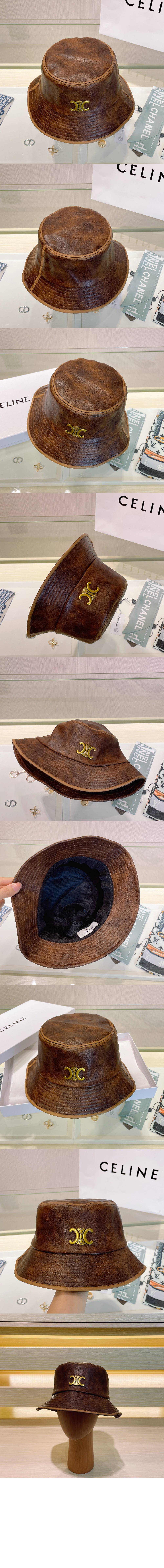 미러급레플리카사이트 | 명품레플리카 전문 쇼핑몰  | 퍼스트원 - 가죽 버킷햇 2A83B3 > 셀린느