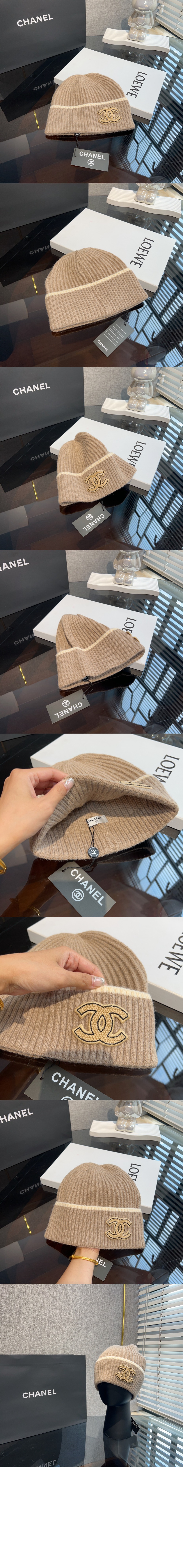 미러급레플리카사이트 | 명품레플리카 전문 쇼핑몰  | 퍼스트원 - 니트모자 AA3283 > 샤넬