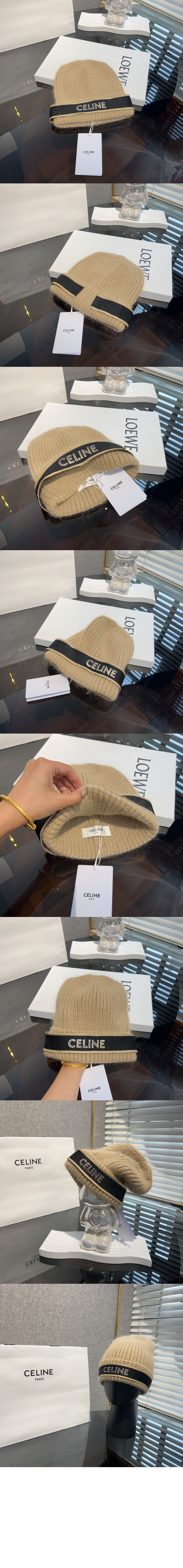 미러급레플리카사이트 | 명품레플리카 전문 쇼핑몰  | 퍼스트원 - 니트모자  2A53B9 > 셀린느