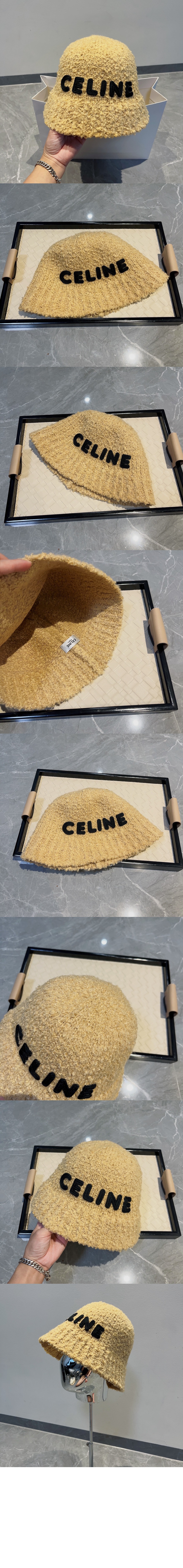 미러급레플리카사이트 | 명품레플리카 전문 쇼핑몰  | 퍼스트원 - 니트 벙거지 2A8643 > 셀린느