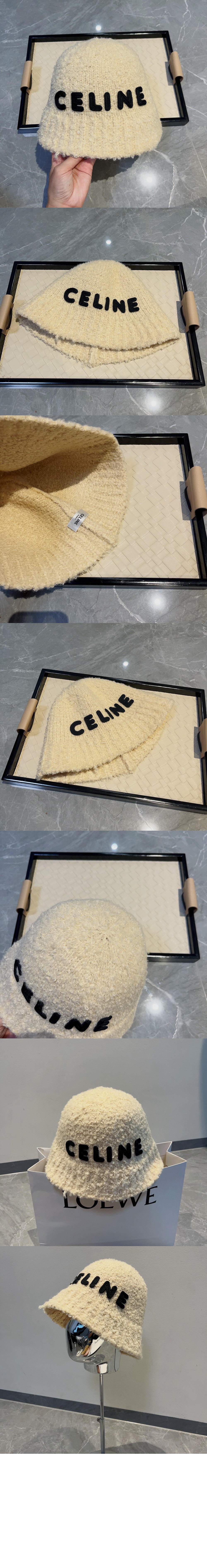 미러급레플리카사이트 | 명품레플리카 전문 쇼핑몰  | 퍼스트원 - 니트 벙거지 2A8643 > 셀린느