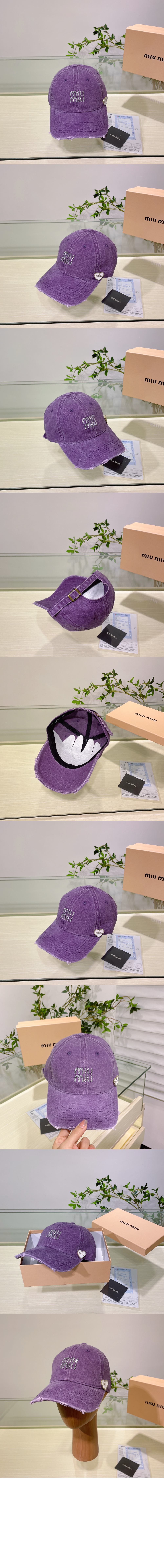 미러급레플리카사이트 | 명품레플리카 전문 쇼핑몰  | 퍼스트원 - 데님 베이스볼 캡 5HC993 > 미우미우