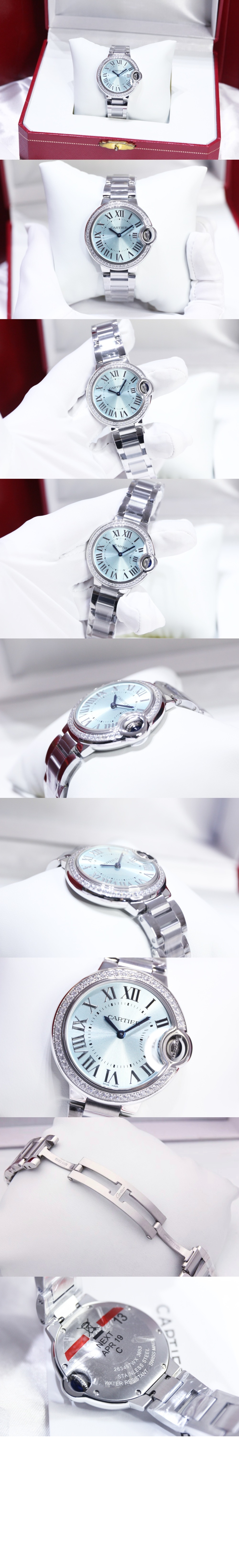 미러급레플리카사이트 | 명품레플리카 전문 쇼핑몰  | 퍼스트원 - 발롱 블루 드 까르띠에 워치 33 W4BB0028 > 까르띠에