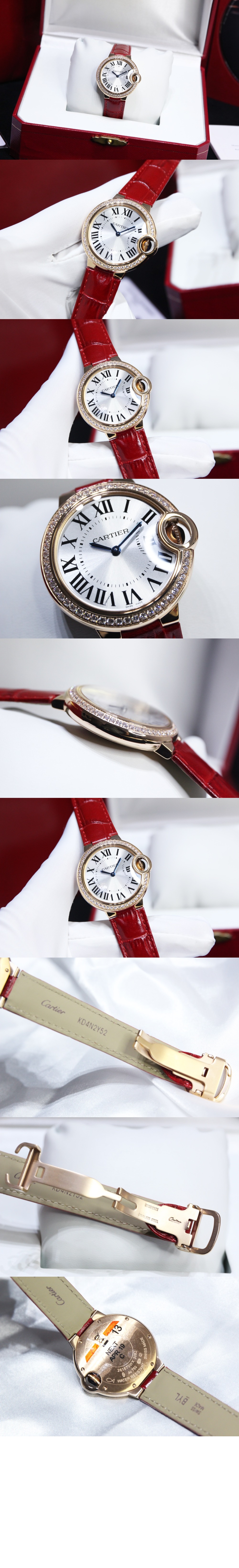 미러급레플리카사이트 | 명품레플리카 전문 쇼핑몰  | 퍼스트원 - 발롱 블루 드 까르띠에 워치 33 W4BB0028 > 까르띠에