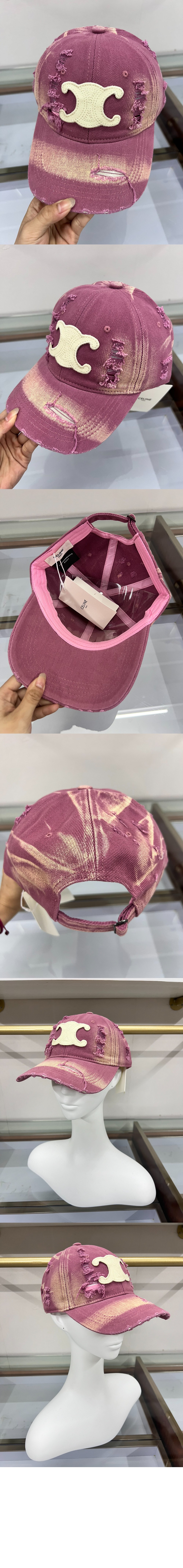 미러급레플리카사이트 | 명품레플리카 전문 쇼핑몰  | 퍼스트원 - 데님 베이스볼 캡 2A5621 > 셀린느