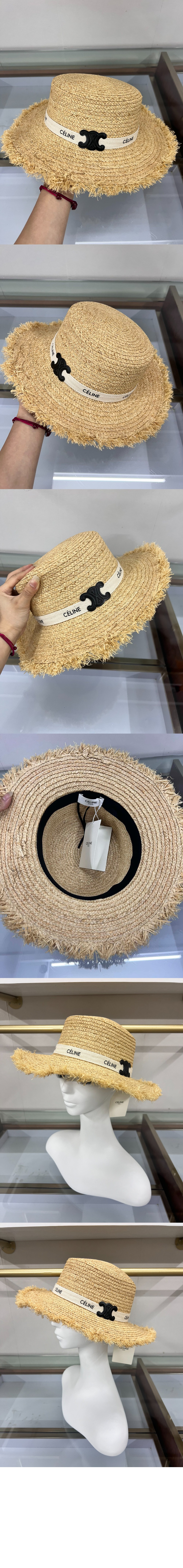 미러급레플리카사이트 | 명품레플리카 전문 쇼핑몰  | 퍼스트원 - 밀짚모자 선캡 2A98B5 > 셀린느