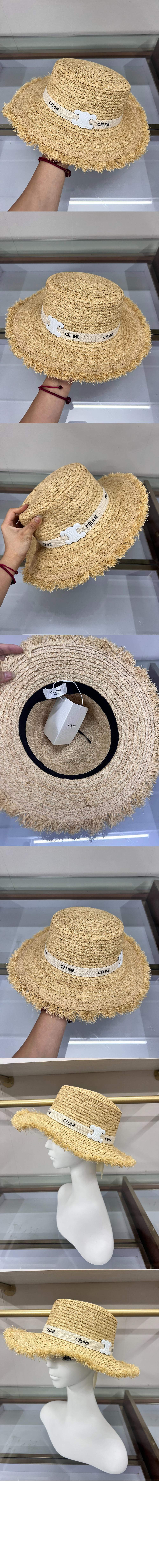 미러급레플리카사이트 | 명품레플리카 전문 쇼핑몰  | 퍼스트원 - 밀짚모자 선캡 2A98B5 > 셀린느