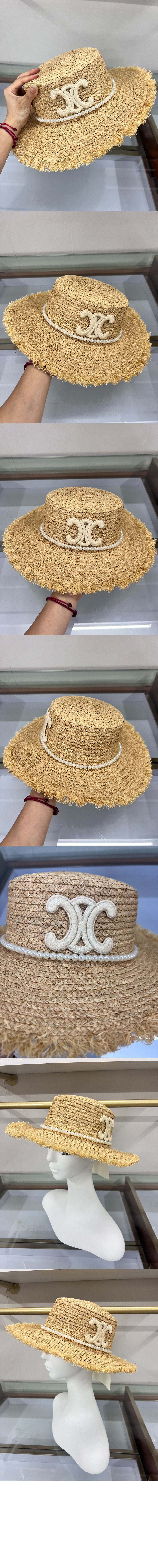 미러급레플리카사이트 | 명품레플리카 전문 쇼핑몰  | 퍼스트원 - 밀짚모자 선캡 2A98B4 > 셀린느