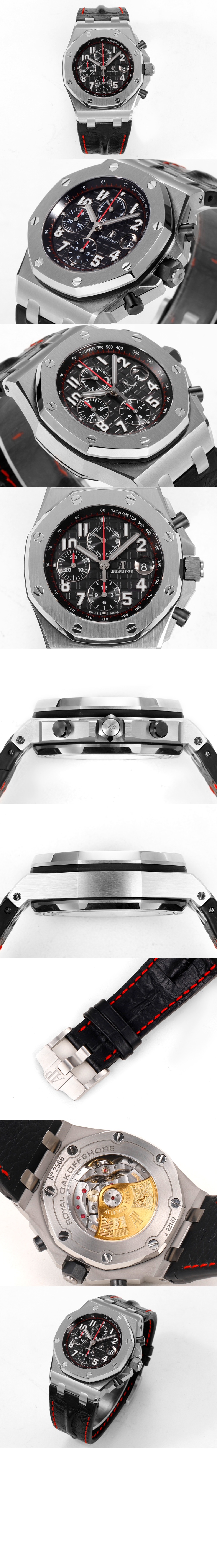 미러급레플리카사이트 | 명품레플리카 전문 쇼핑몰  | 퍼스트원 - 로얄오크 오프쇼어 42 26470SO > 오데마피게