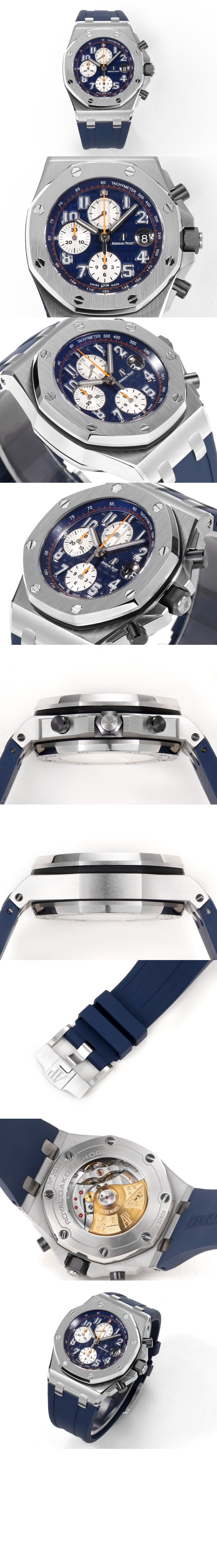 미러급레플리카사이트 | 명품레플리카 전문 쇼핑몰  | 퍼스트원 - 로얄오크 오프쇼어 42 26470ST > 오데마피게