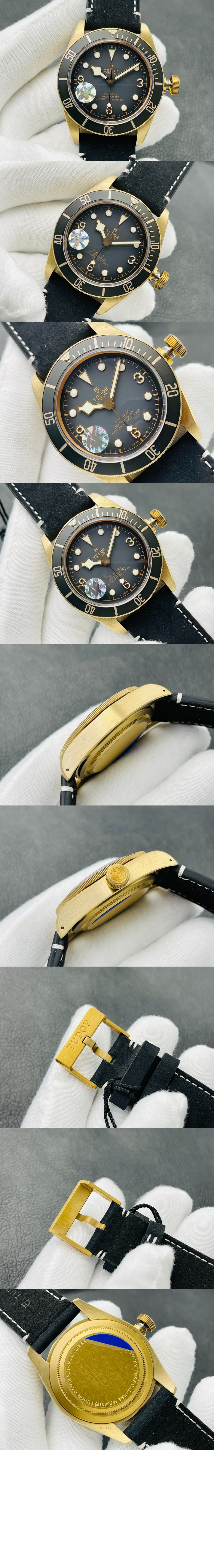 미러급레플리카사이트 | 명품레플리카 전문 쇼핑몰  | 퍼스트원 - 블랙베이 브론즈 43 M79250B > 튜더