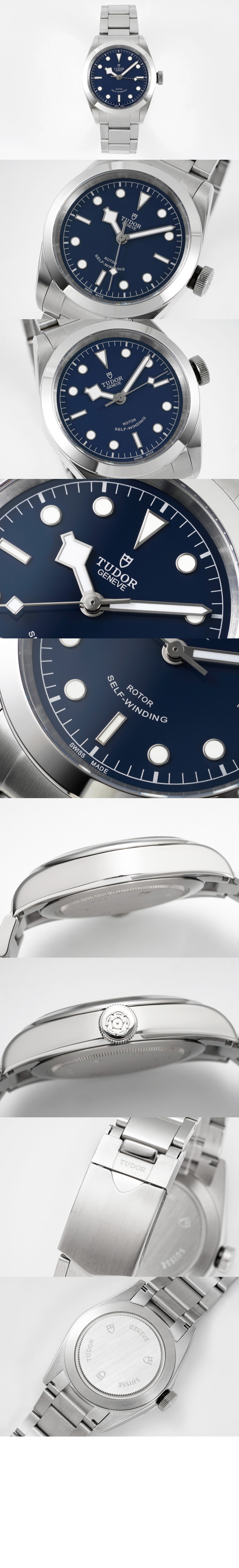 미러급레플리카사이트 | 명품레플리카 전문 쇼핑몰  | 퍼스트원 - 블랙베이 41 M79540 > 튜더