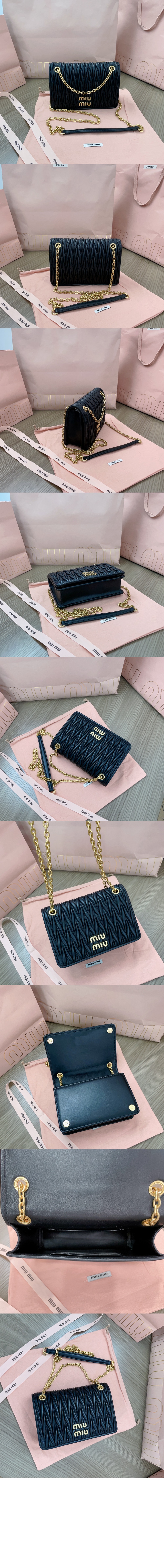 미러급레플리카사이트 | 명품레플리카 전문 쇼핑몰  | 퍼스트원 - 마테라쎄 나파 가죽 미니백 5BP065 > 미우미우