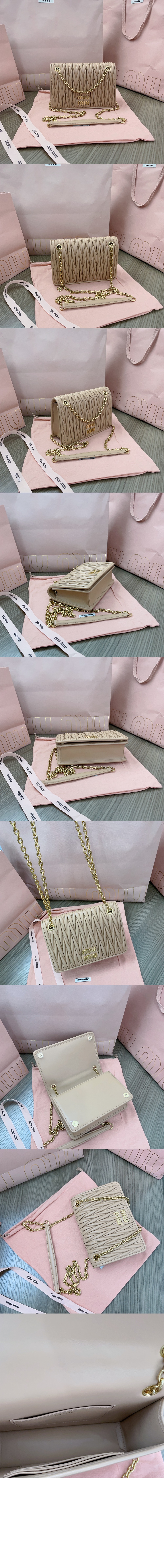 미러급레플리카사이트 | 명품레플리카 전문 쇼핑몰  | 퍼스트원 - 마테라쎄 나파 가죽 미니백 5BP065 > 미우미우